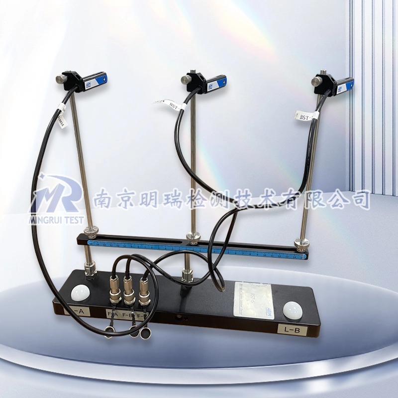 生物安全柜气流照度测试系统(风速、照度部分)(BST-S)