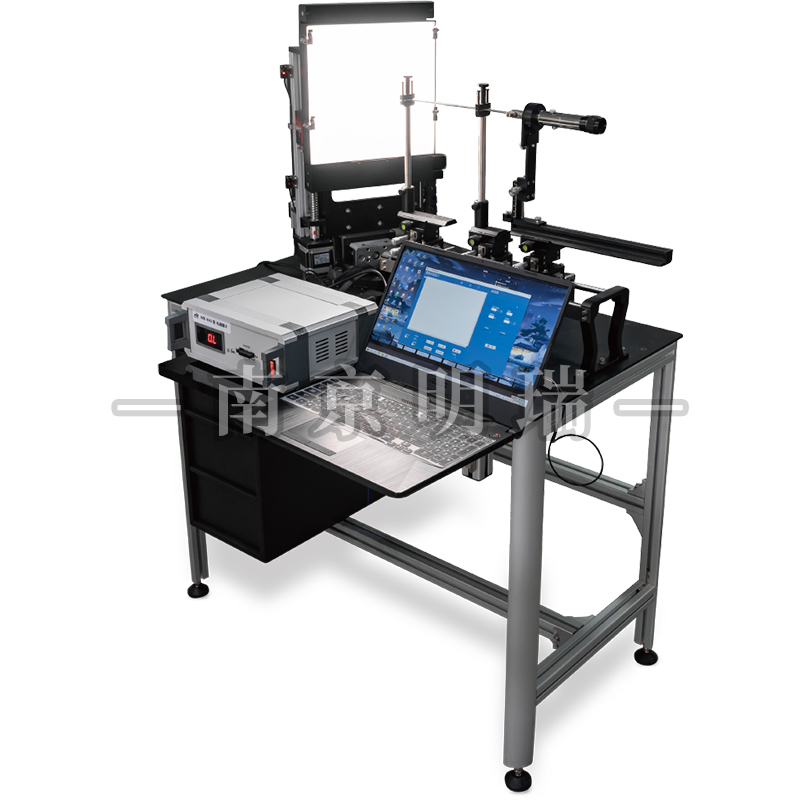 医用内窥镜质量检测仪（EST-C）