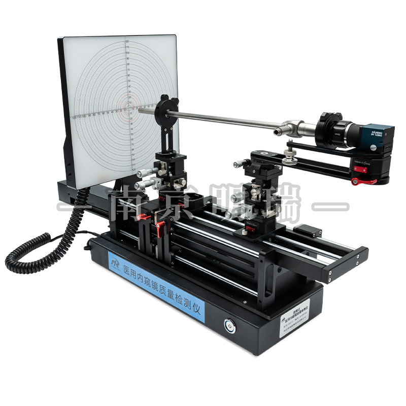 便携式医用内窥镜质量检测仪（EST-E）