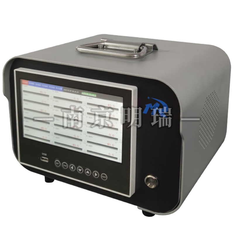 臭氧老化试验箱校准装置（MR GE1.0）
