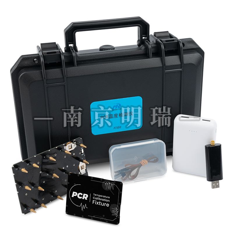 PCR多通道温度检测仪(PCT-3)