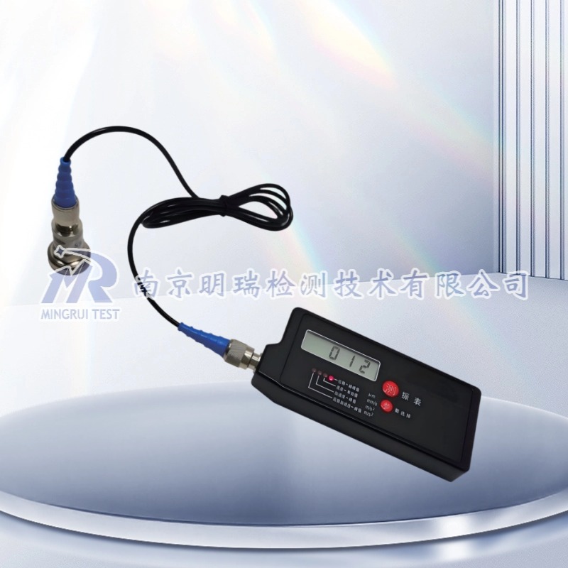 振动分析仪(VBI-2)