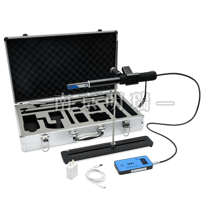 风速测试仪(生物安全柜专用)（YFS-I）